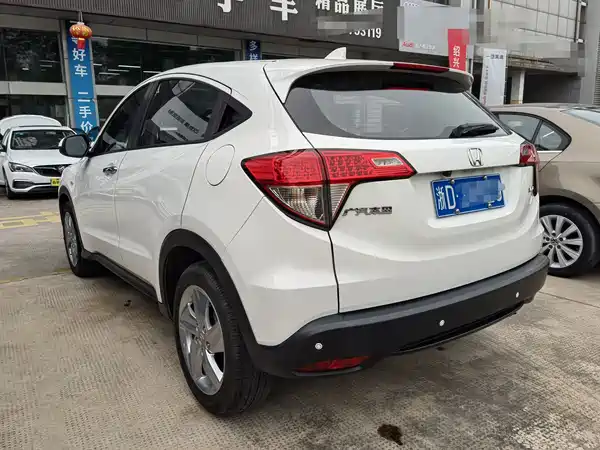 Honda Vezel 2020
