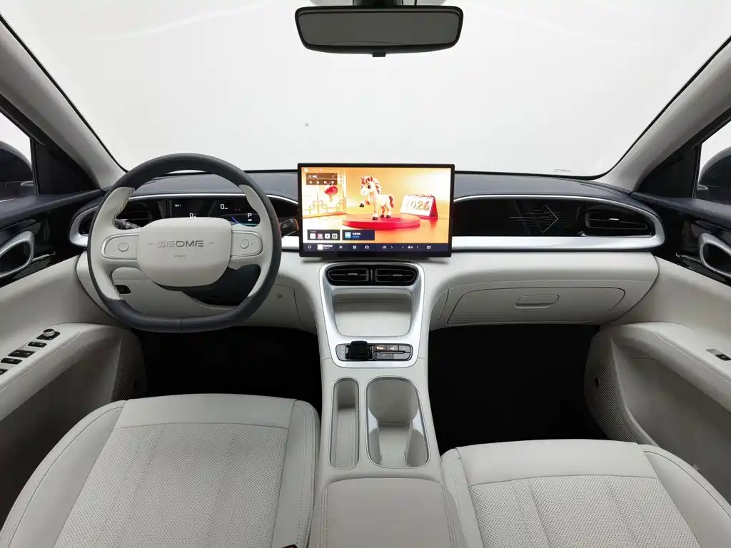 Geely Galaxy Starwish 2025