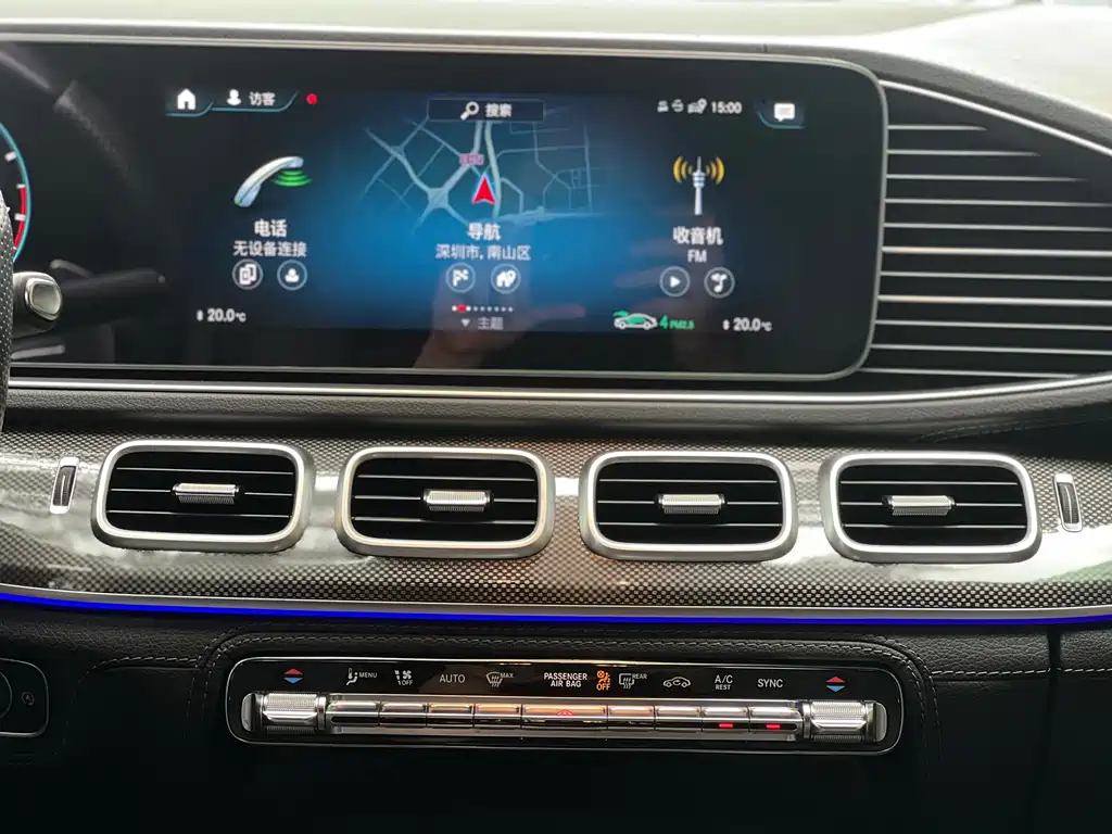 Mercedes-Benz GLE Coupe AMG 2021 — фото 12