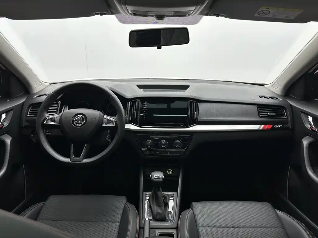 Skoda Kamiq 2022
