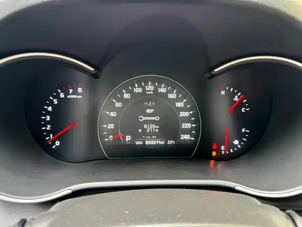 Kia Sorento 2013