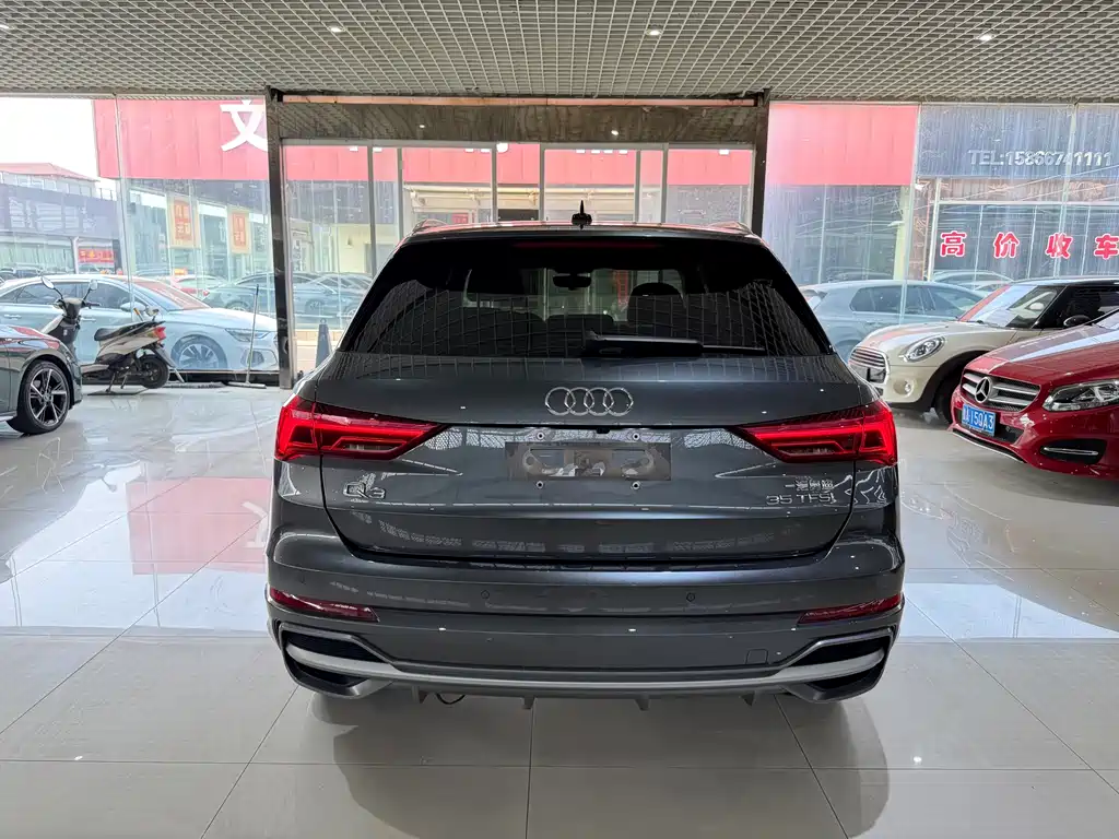 Audi Q3 2023