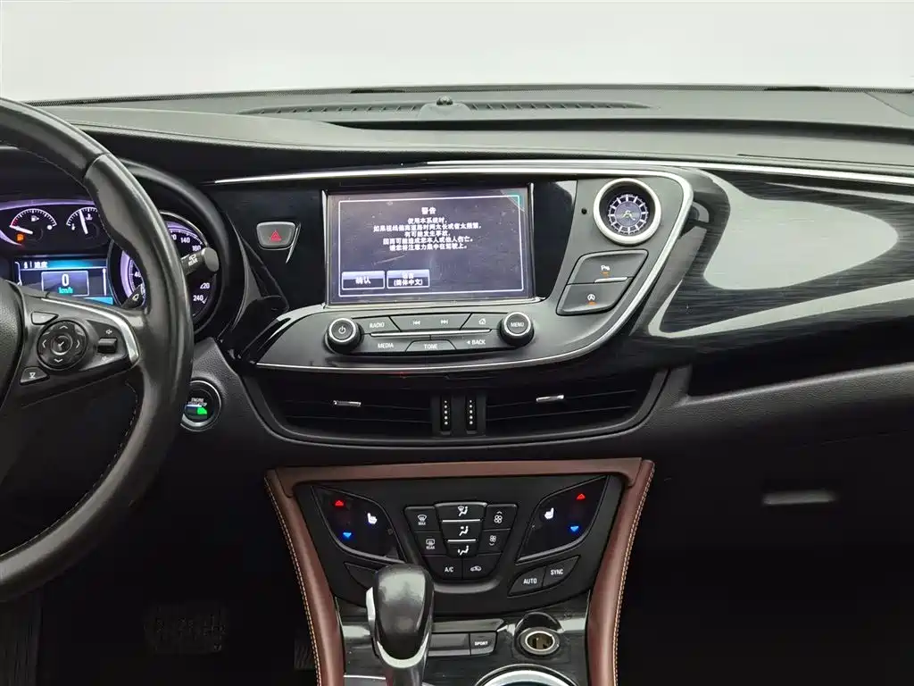 Buick Envision Plus 2019 — фото 12