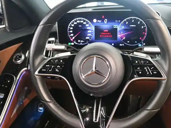 Mercedes-Benz S-Class 2023