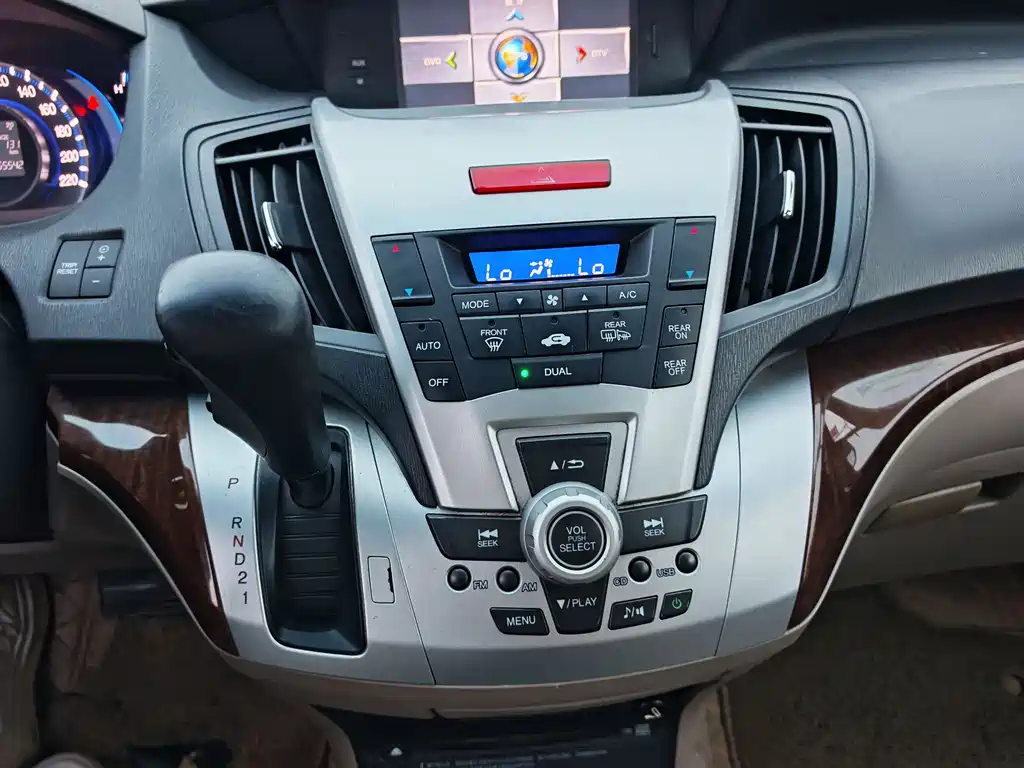 Honda Odyssey 2014 — фото 17