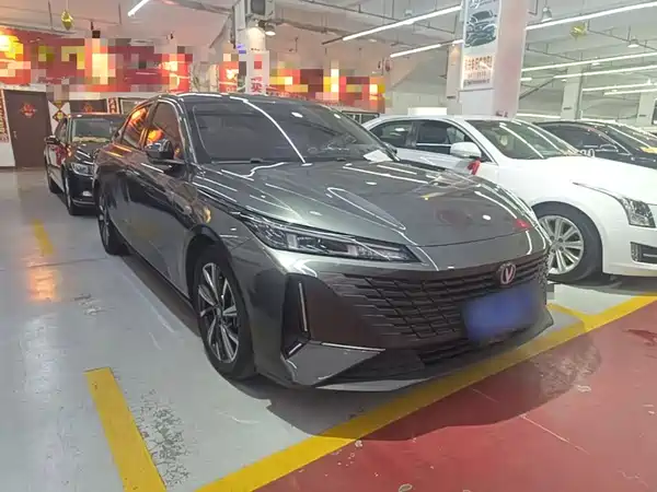 Changan Yida 2023