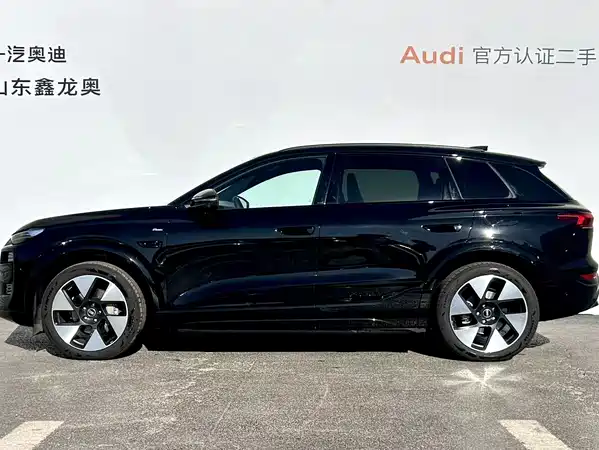 Audi Q6L E-Tron 2026