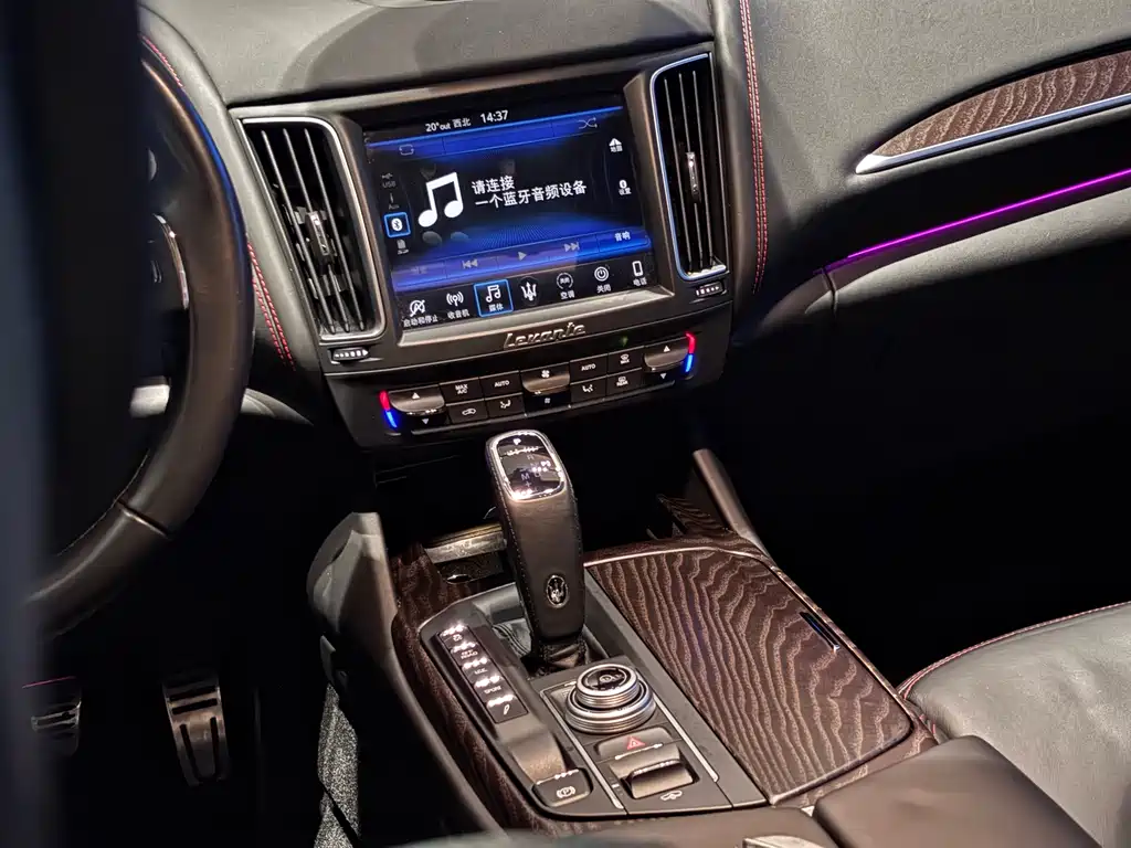 Maserati Levante 2021 — фото 16