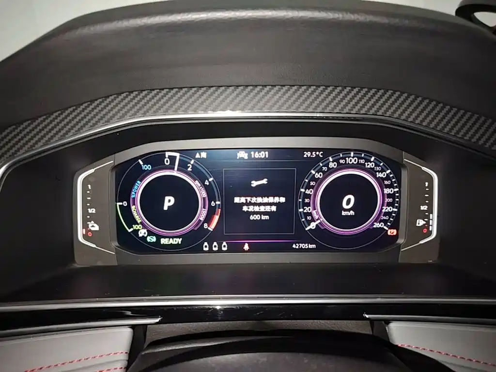 Volkswagen Tiguan L PHEV 2021 — фото 12