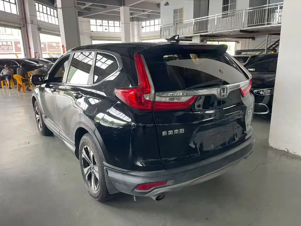 Honda CR-V 2019