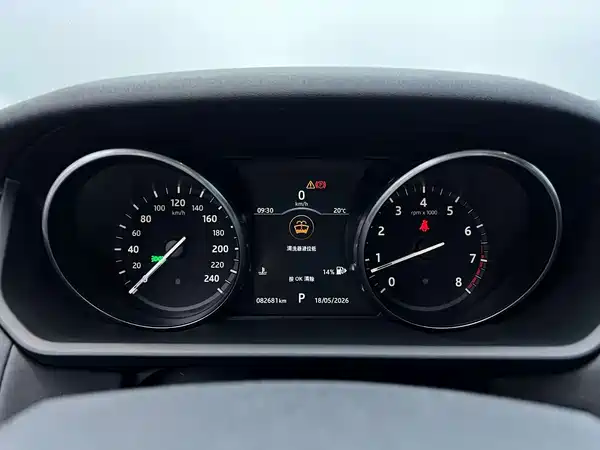 Land Rover Discovery 2018