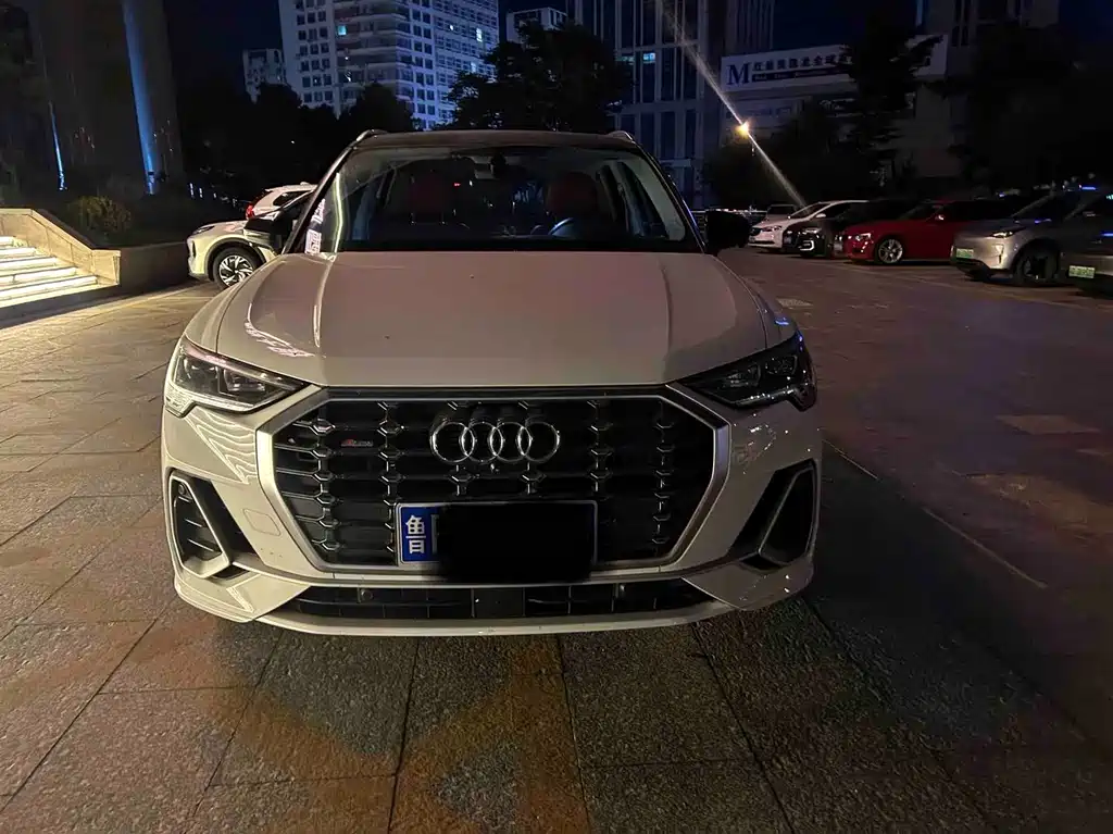 Audi Q3 2023