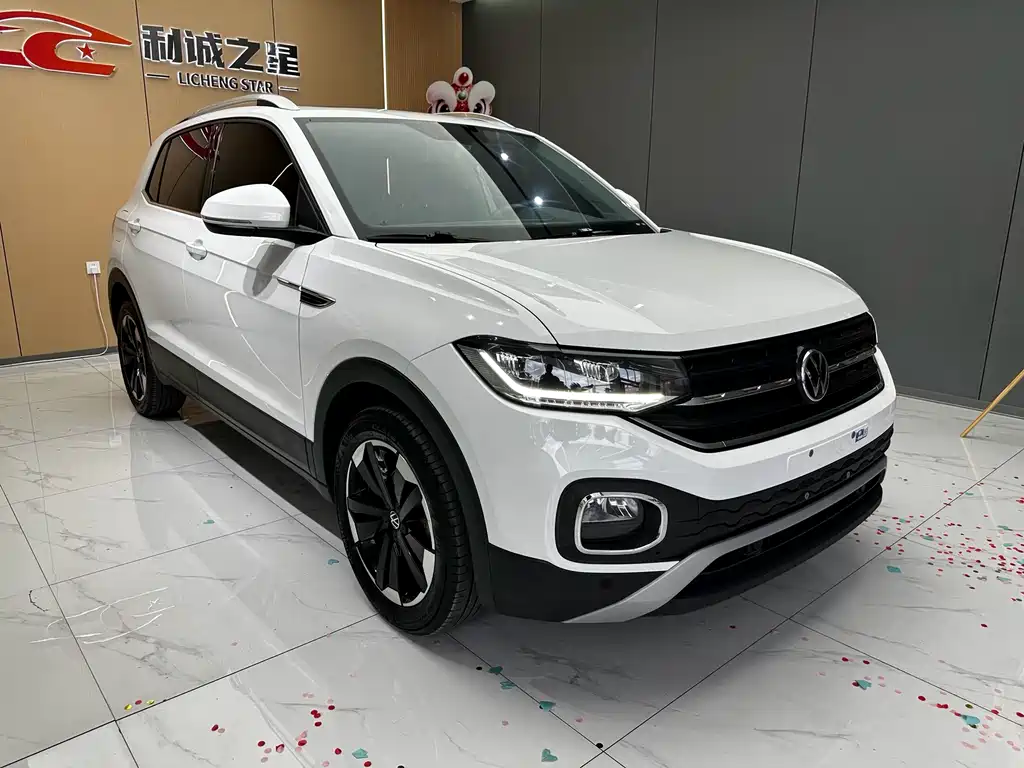 Volkswagen Explore The Shadows 2021