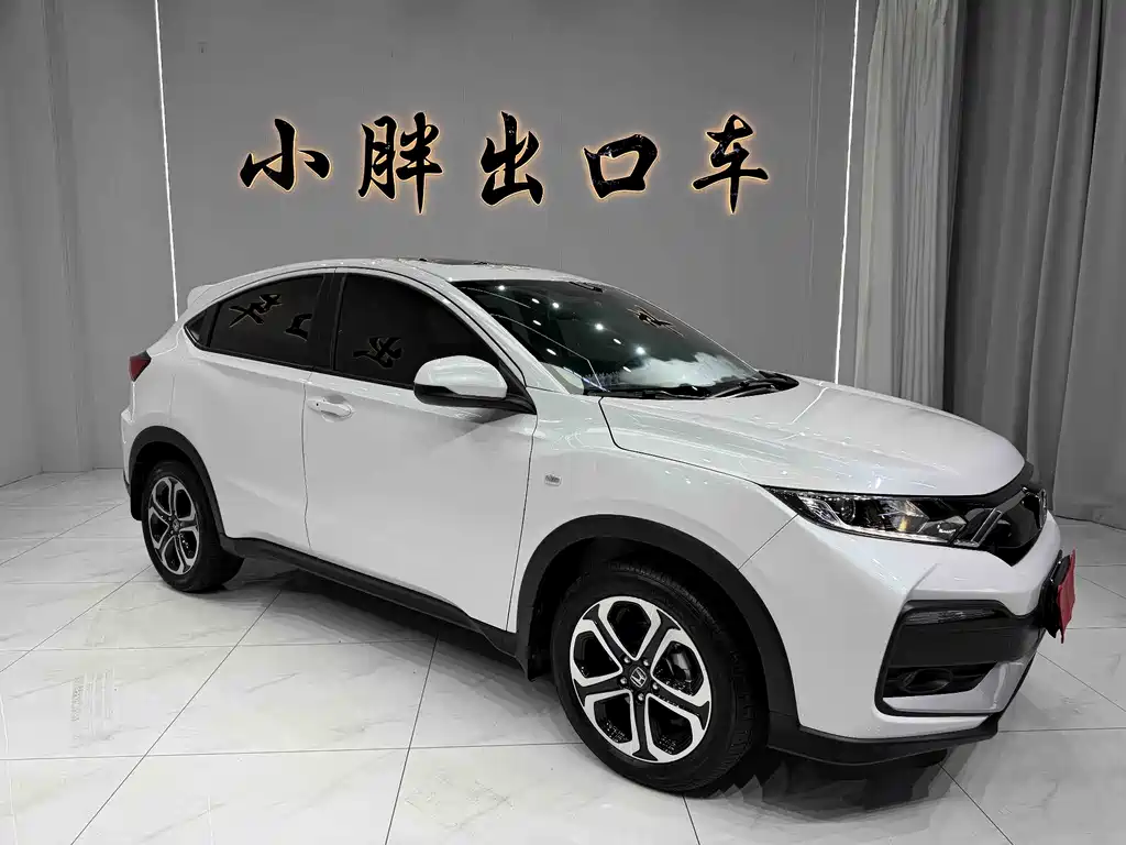 Honda XR-V 2022 — фото 2