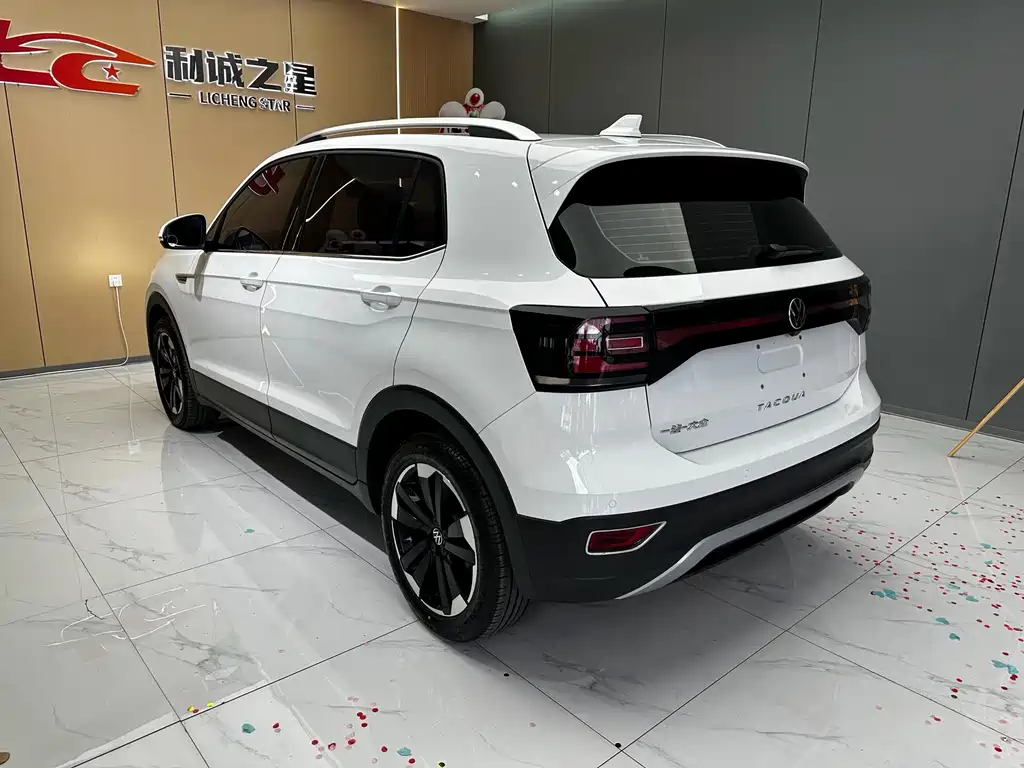 Volkswagen Explore The Shadows 2021