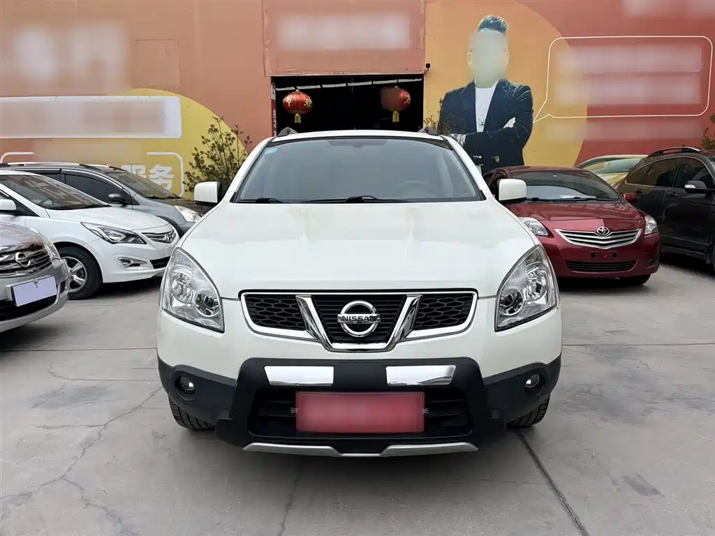 Nissan Qashqai 2015 — фото 3