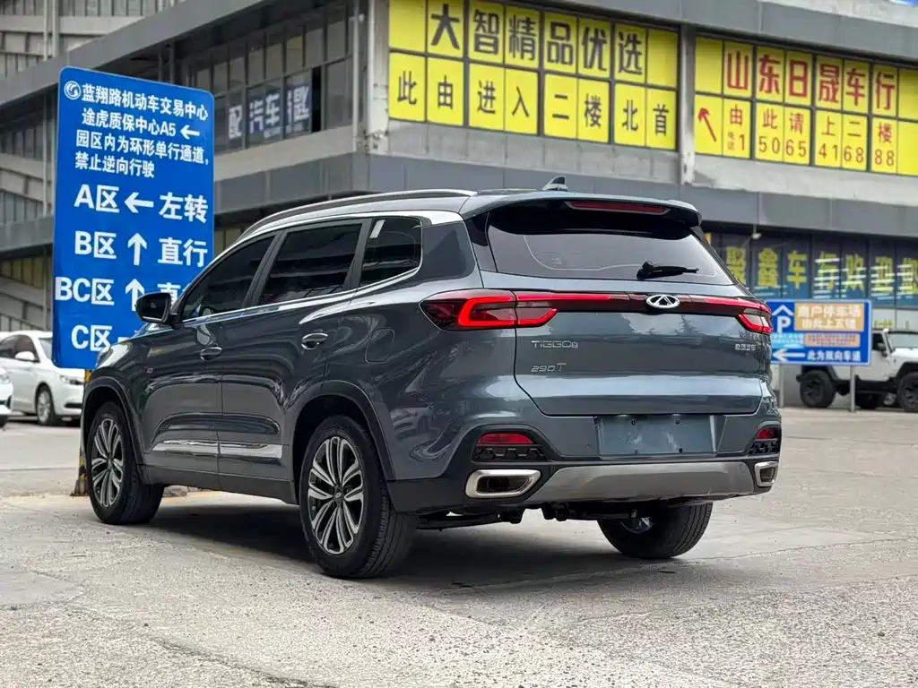 Chery Tiggo 8 2021 — фото 5