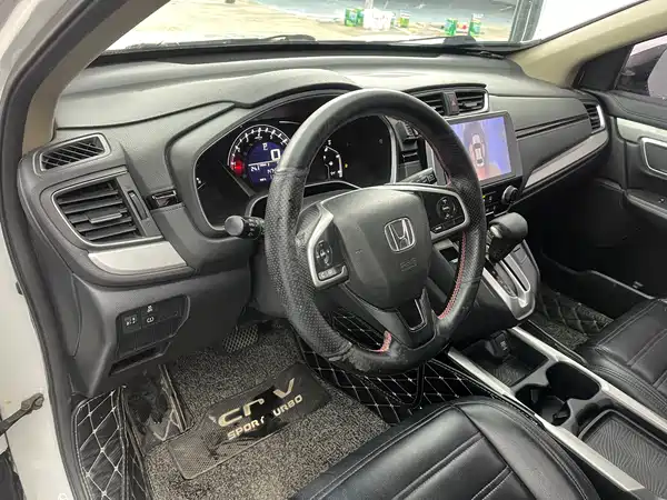 Honda CR-V 2019