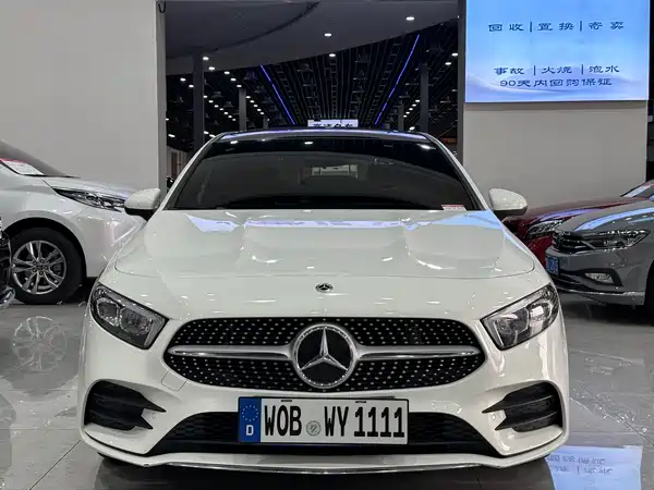 Mercedes-Benz A-Class 2021