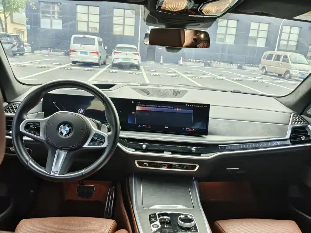 BMW X7 2023