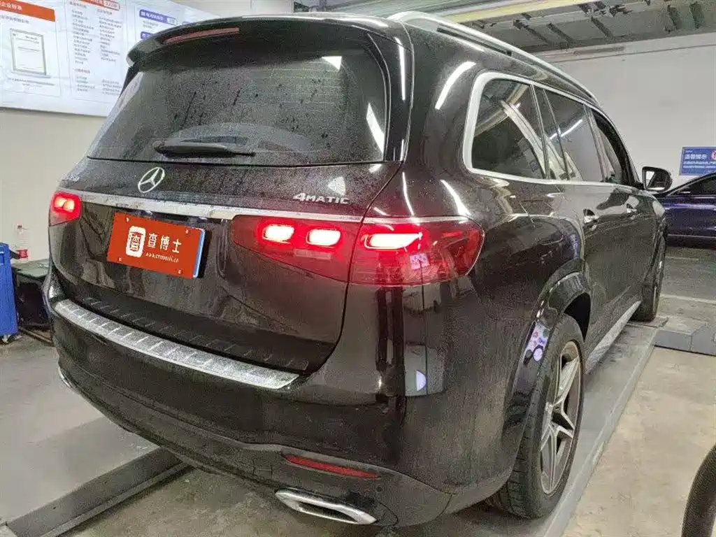 Mercedes-Benz GLS 2023