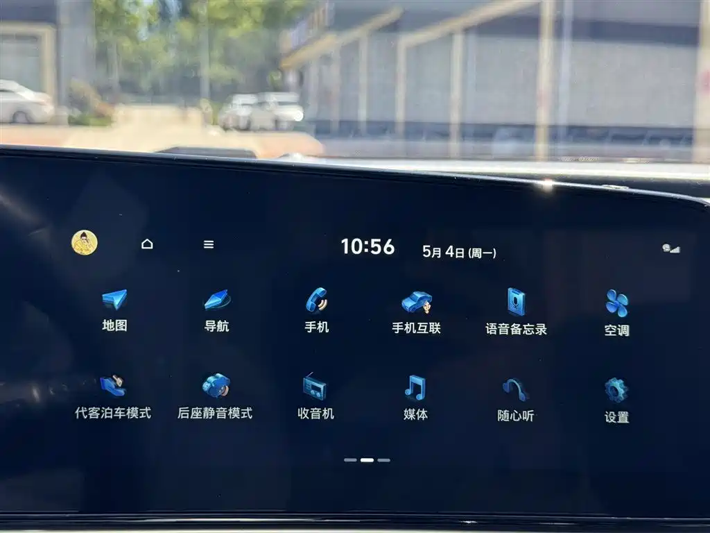 Hyundai Elantra 2023 — фото 13