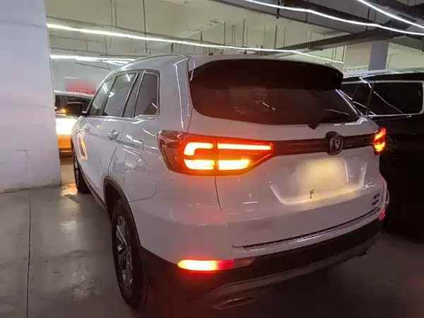 Changan CS75 2021