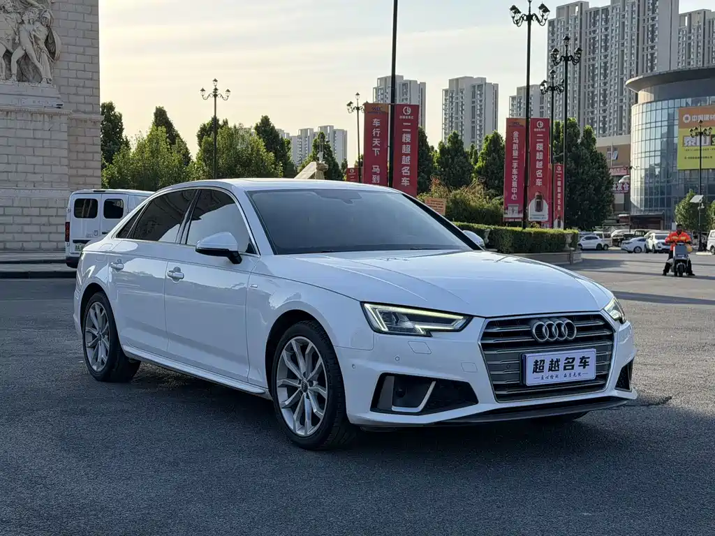 Audi A4L 2020