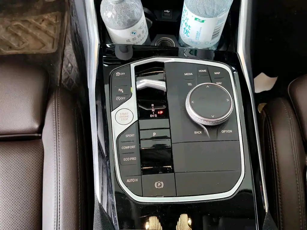 BMW 3 Series 2023