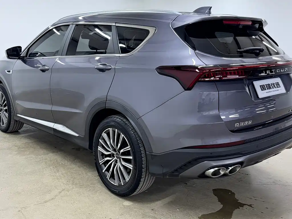 Jetour X70 PLUS 2022