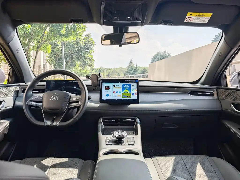 BYD Qin PLUS 2025 — фото 10