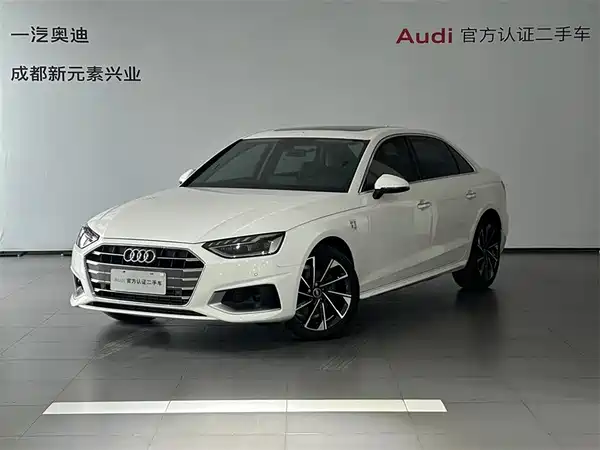 Audi A4L 2022