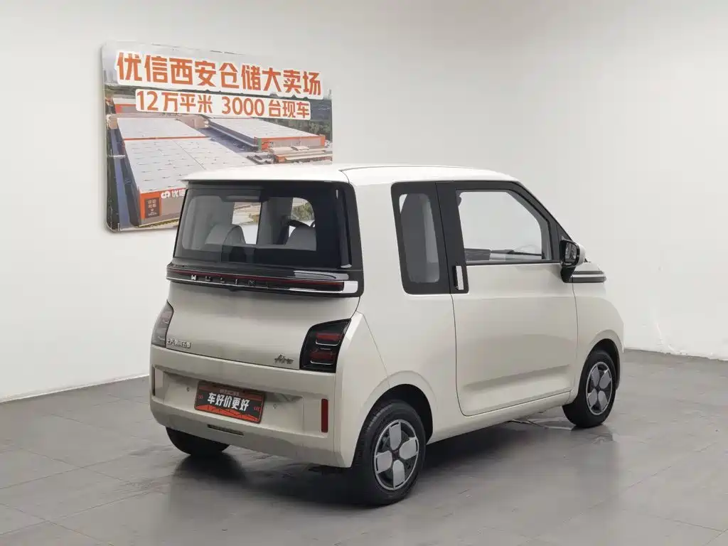 Wuling Air ev Clear Sky 2023