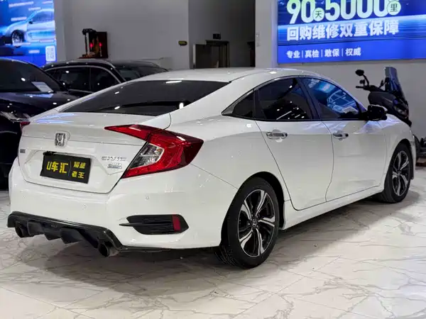 Honda Civic 2016