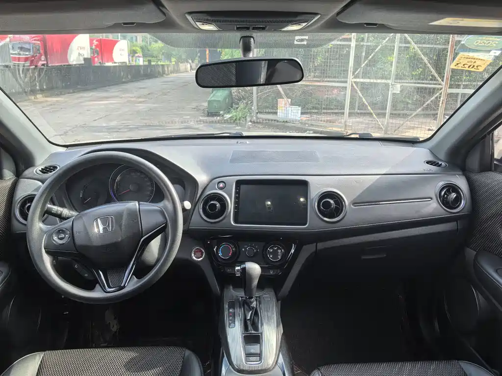 Honda XR-V 2019