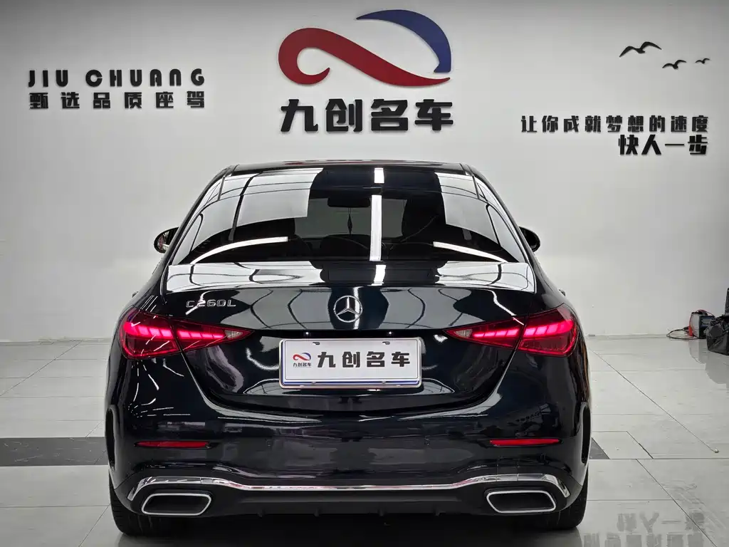 Mercedes-Benz C-Class 2022 — фото 14