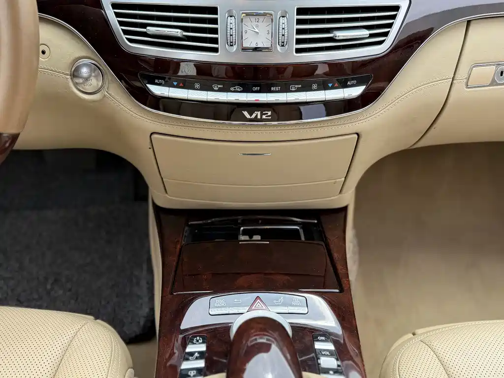 Mercedes-Benz S-Class 2010 — фото 19