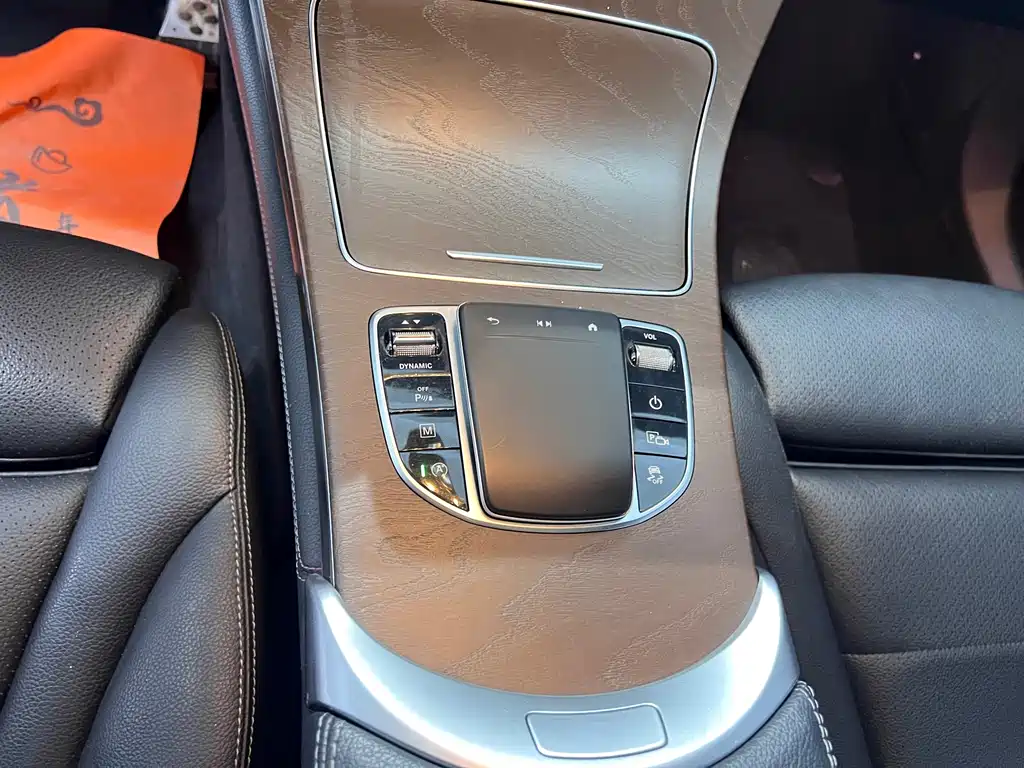 Mercedes-Benz GLC 2020
