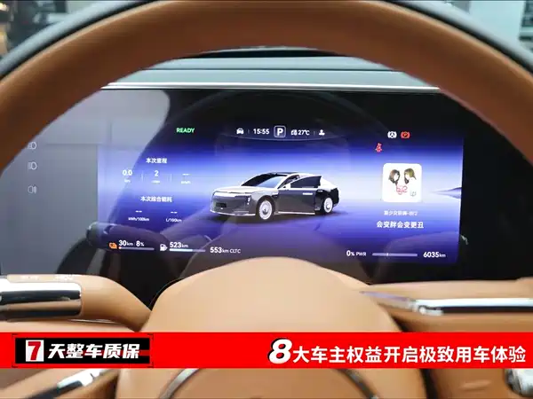 Zunjie S800 2026
