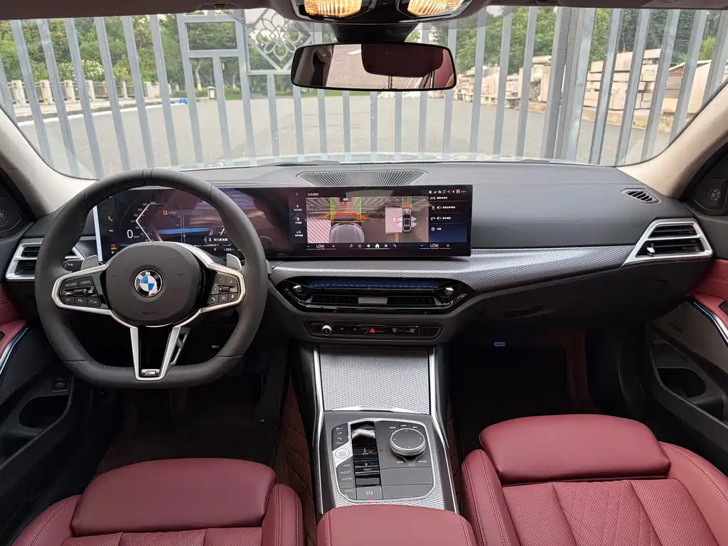 BMW 3 Series 2026