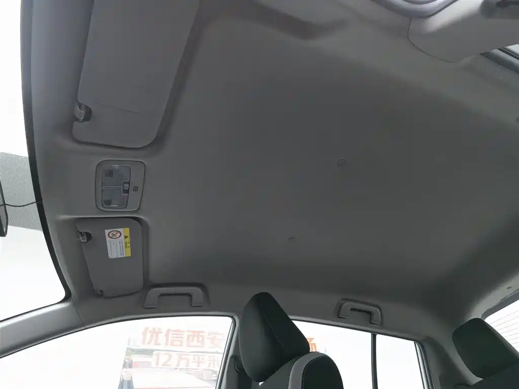 Toyota Yaris L 2020 — фото 14