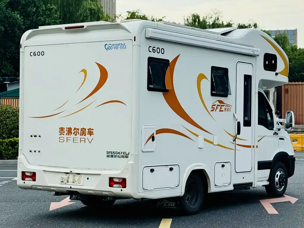 IVECO Ousheng 2024 — фото 10