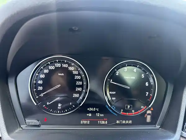 BMW X1 2022