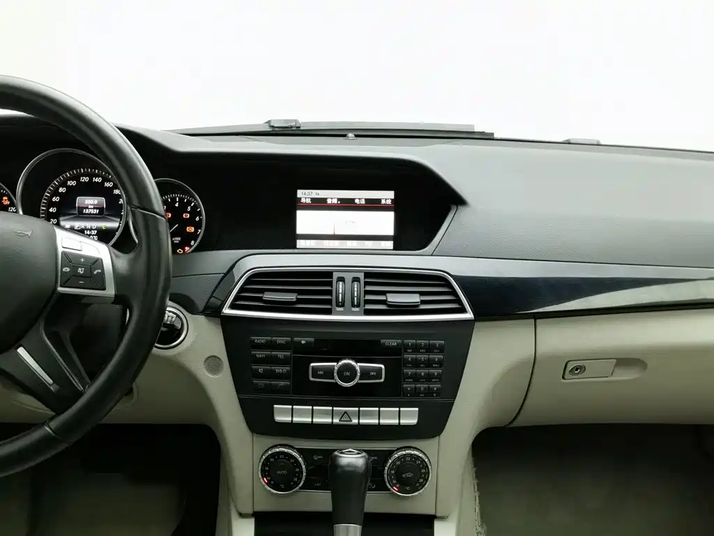 Mercedes-Benz C-Class 2014 — фото 12
