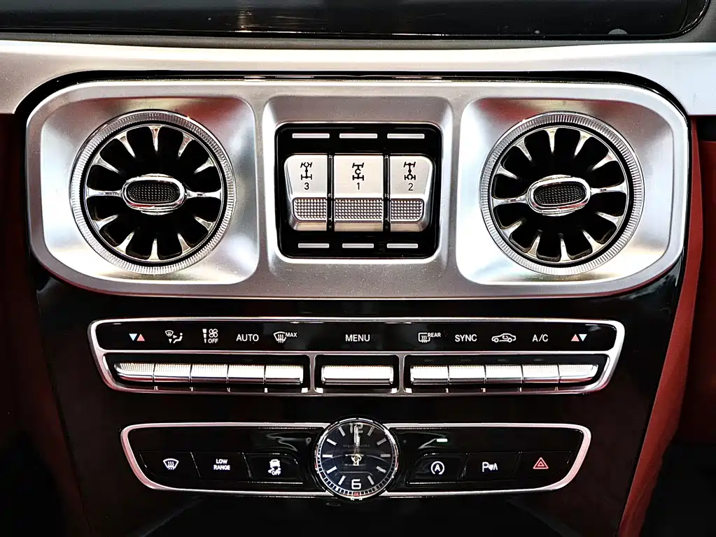Mercedes-Benz G-Class 2018 — фото 20
