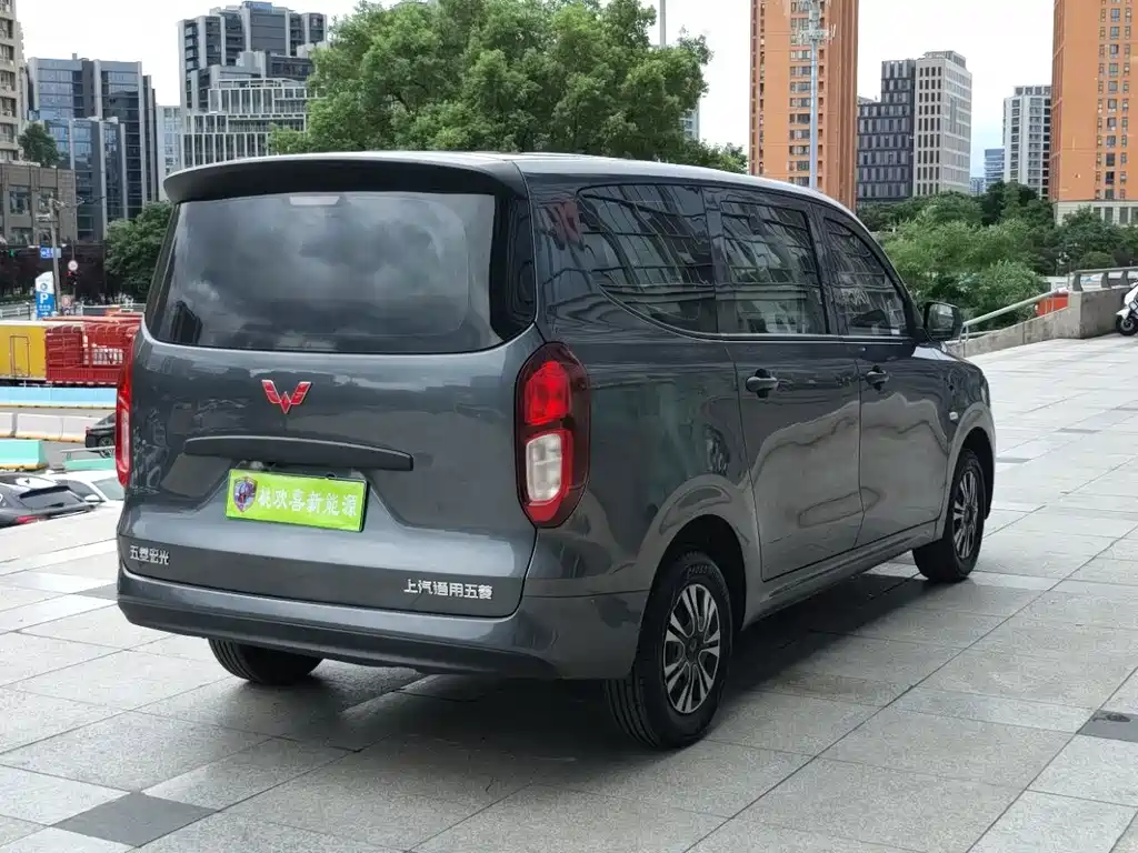 Wuling Hongguang New Energy 2025