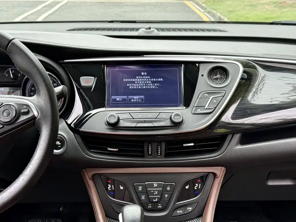 Buick Envision Plus 2018 — фото 10