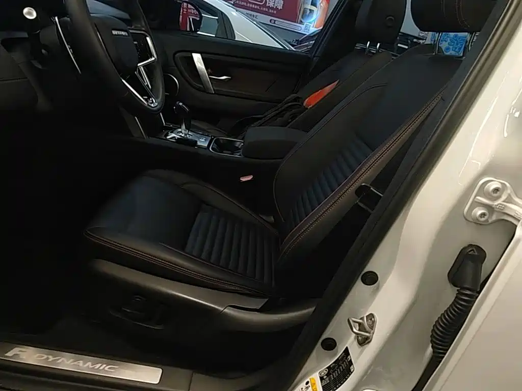 Land Rover Discovery Sport 2023 — фото 15