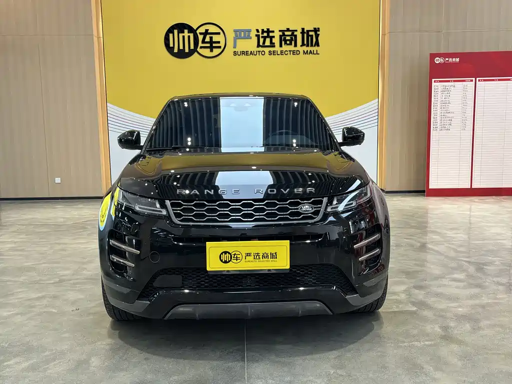 Land Rover Evoque 2021 — фото 2
