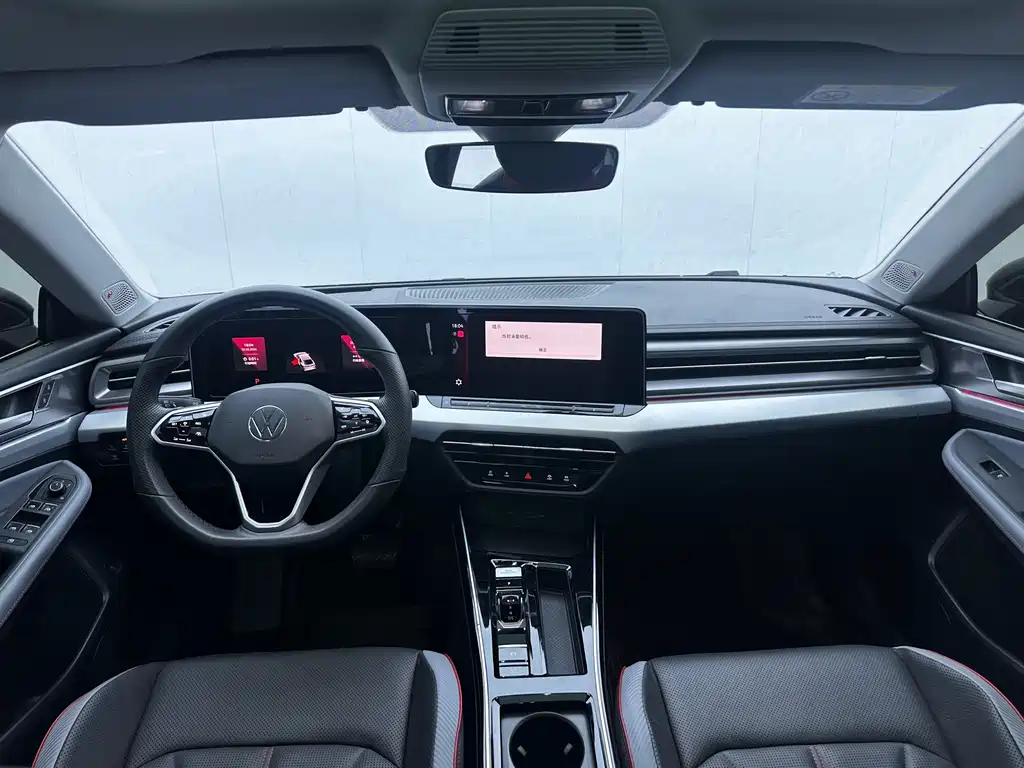 Volkswagen Lamando 2023